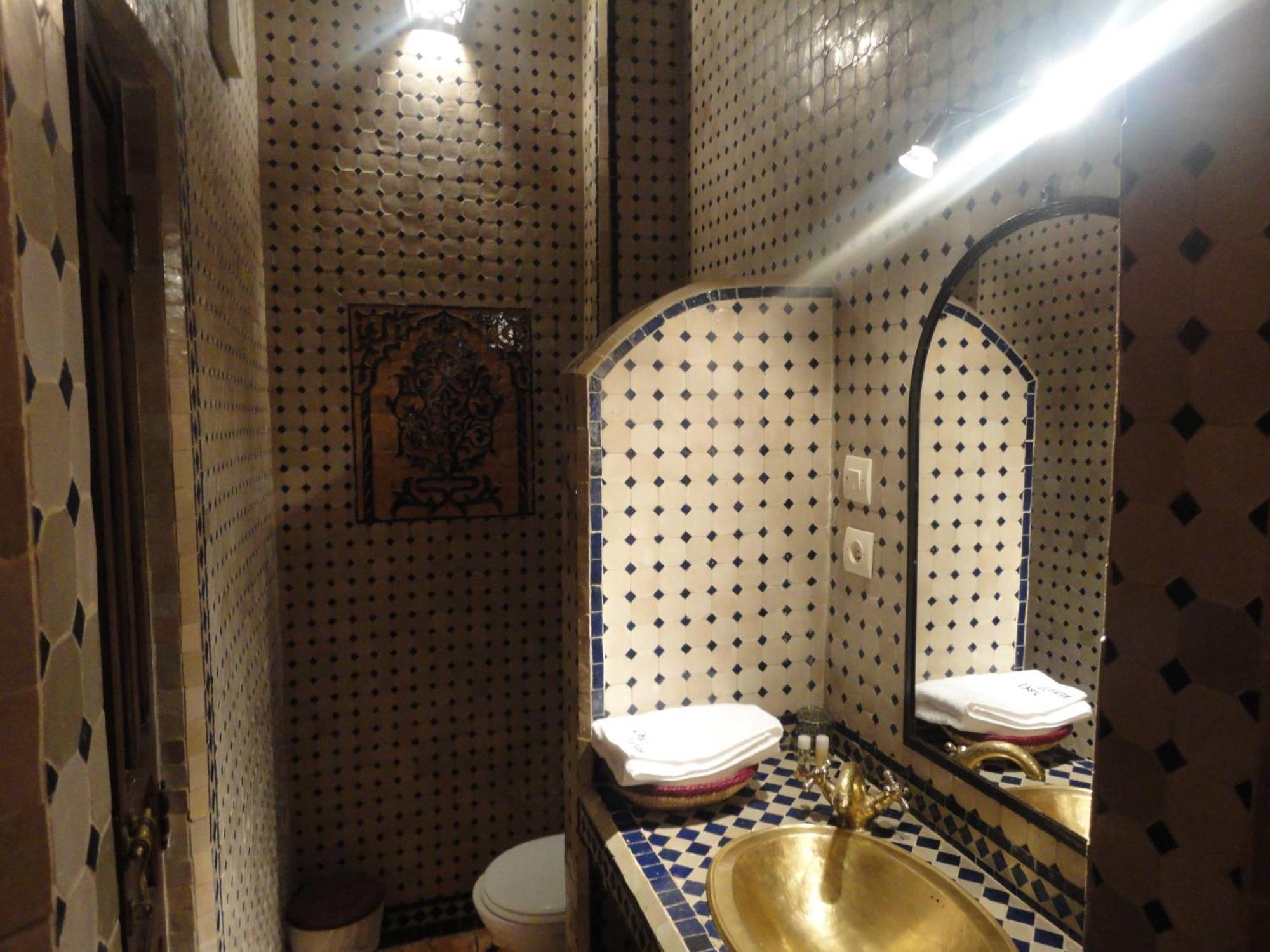 Dar Yanis Hotel Rabat Room photo